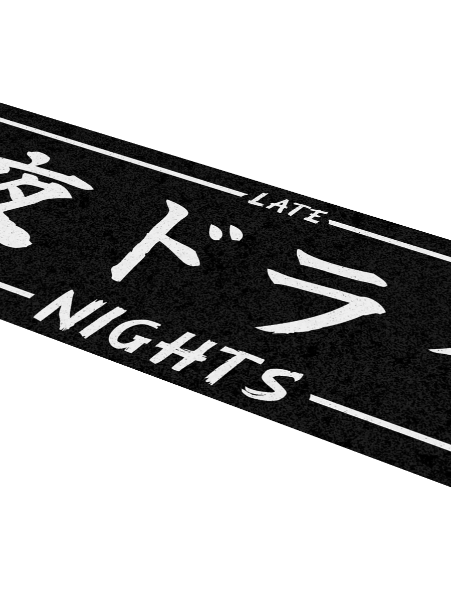 Late Nights product image (4)