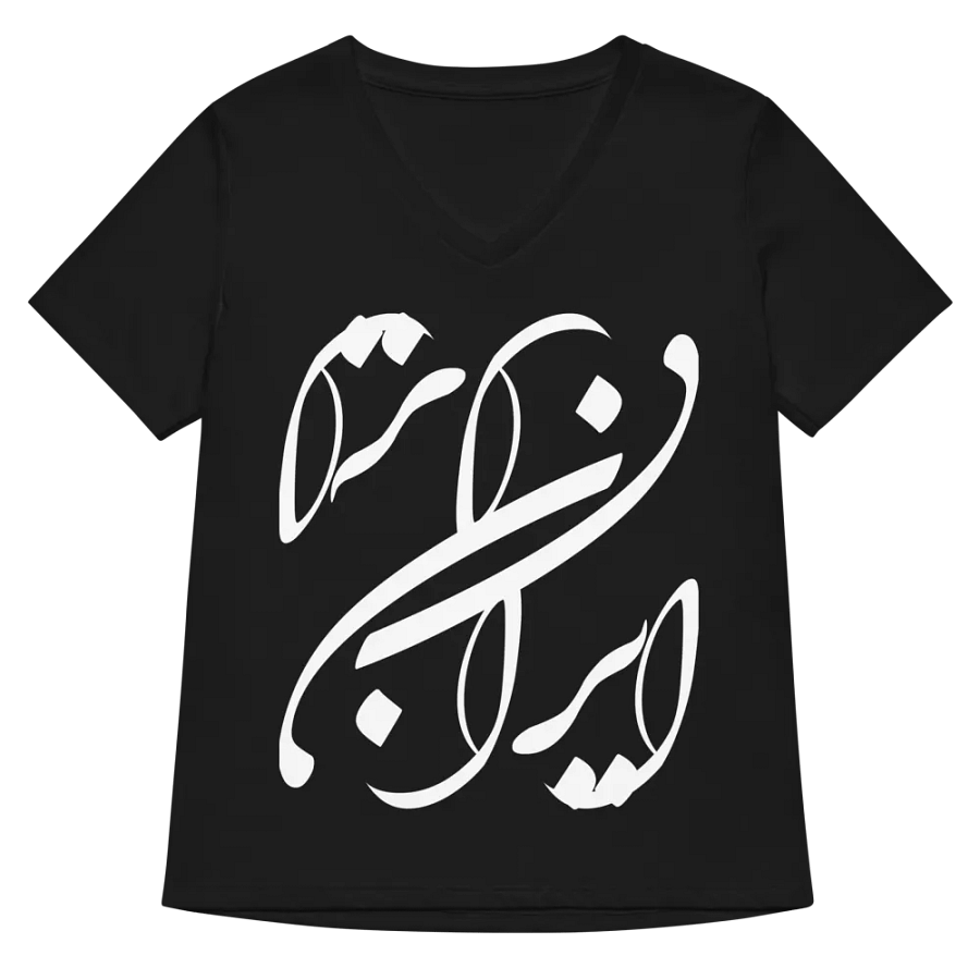 beautiful Persian Design with Khate Nastaliq product image (5)