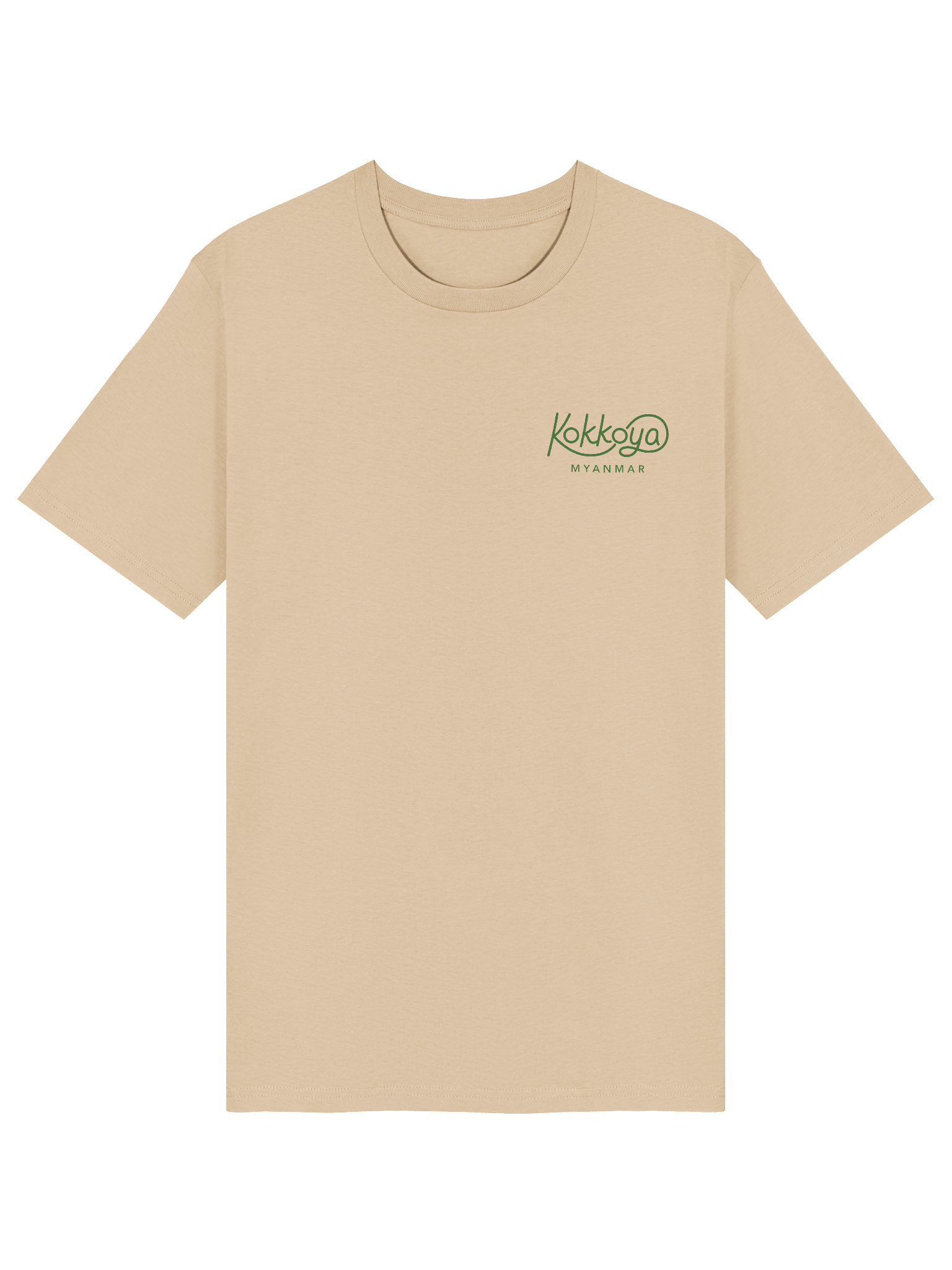 Microbial Brews (light colours) product image (18)