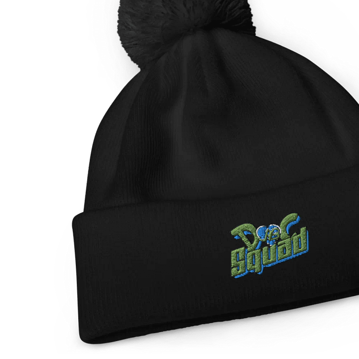 Doc Squad Beanie product image (2)