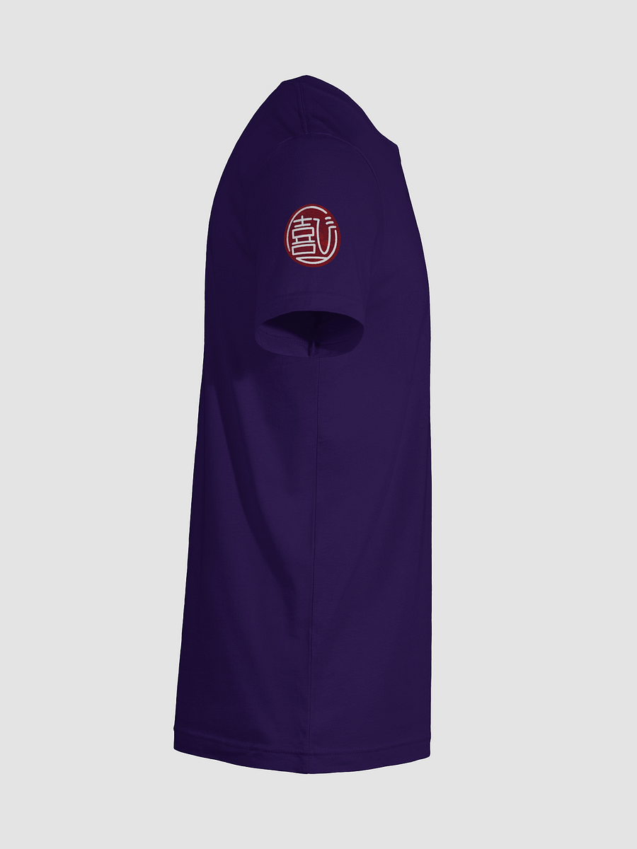 Heard Not Seen Tee - Ladies product image (12)