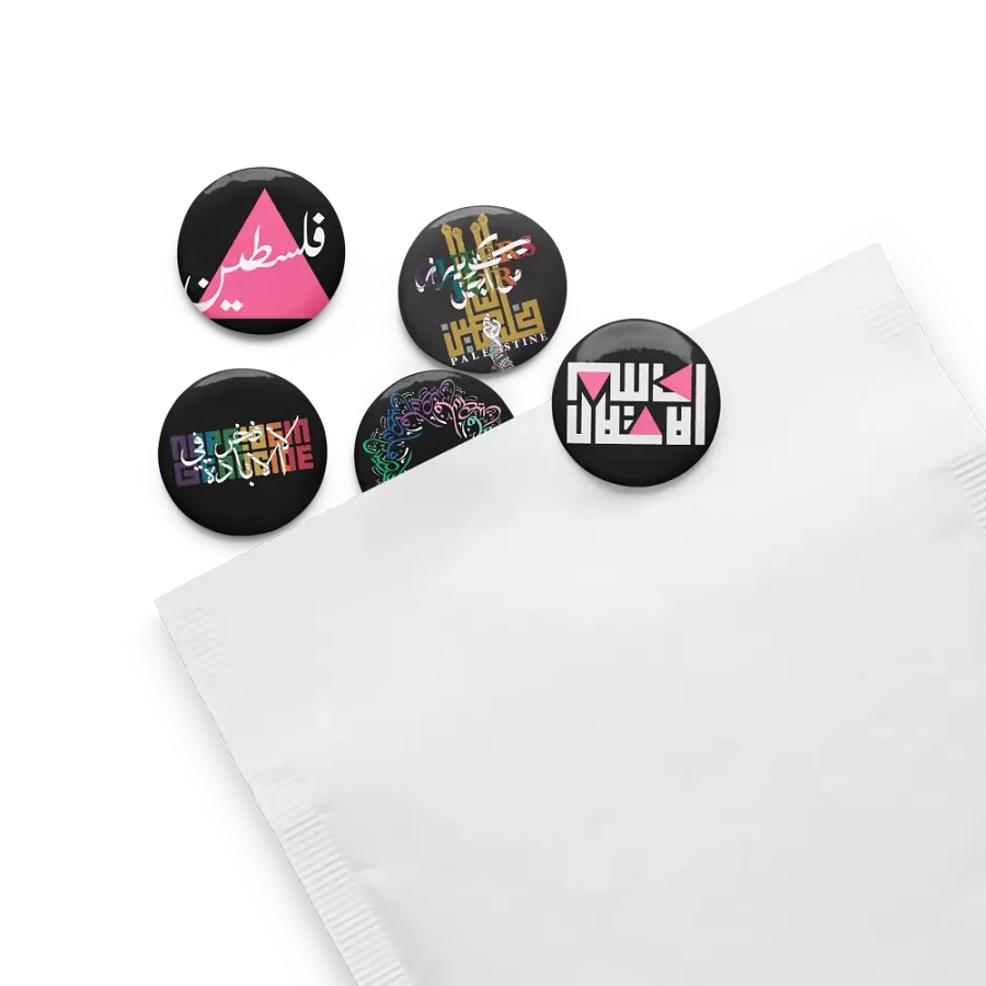 Queer for Palestine Pins๐ณ๏ธโ๐๐ต๐ธ product image (13)