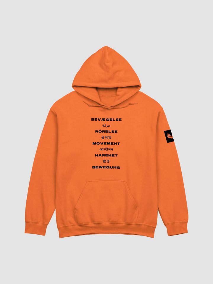 International Movement Hoodie - Orange product image (1)