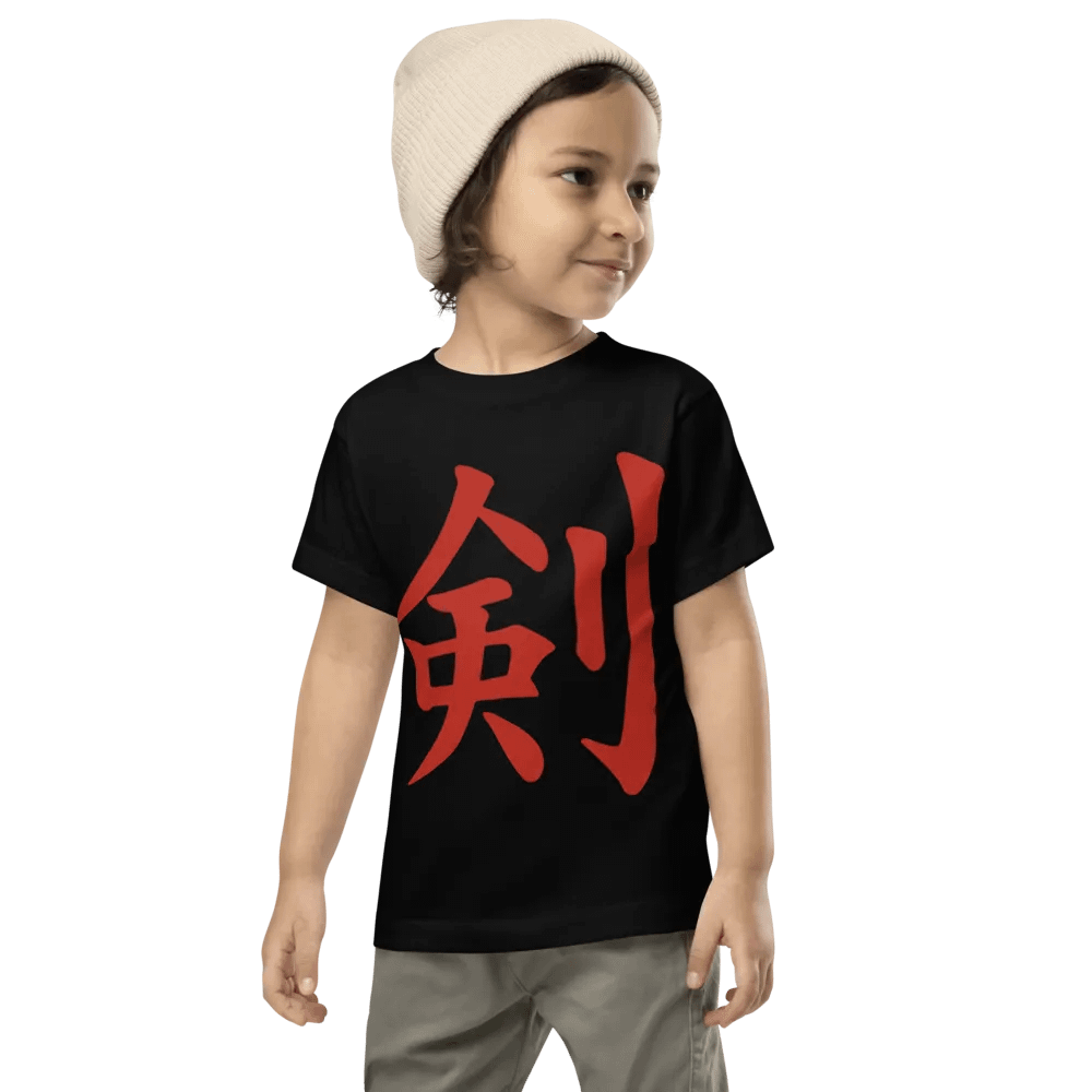 Ken Knife Co Toddler T-Shirt 