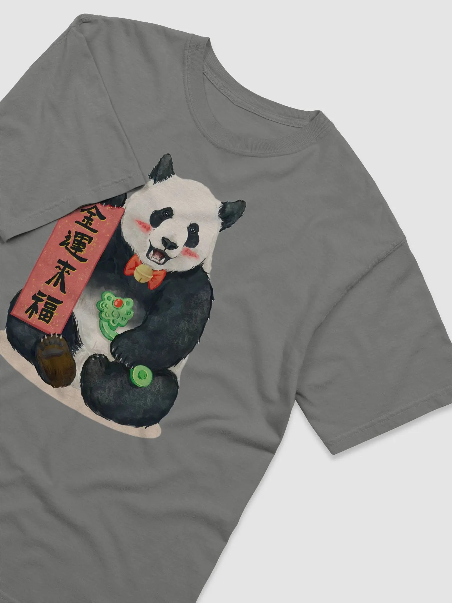 jinhu Panda product image (3)