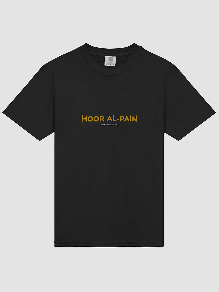 Hoor al-Pain Heavyweight T-Shirt product image (1)