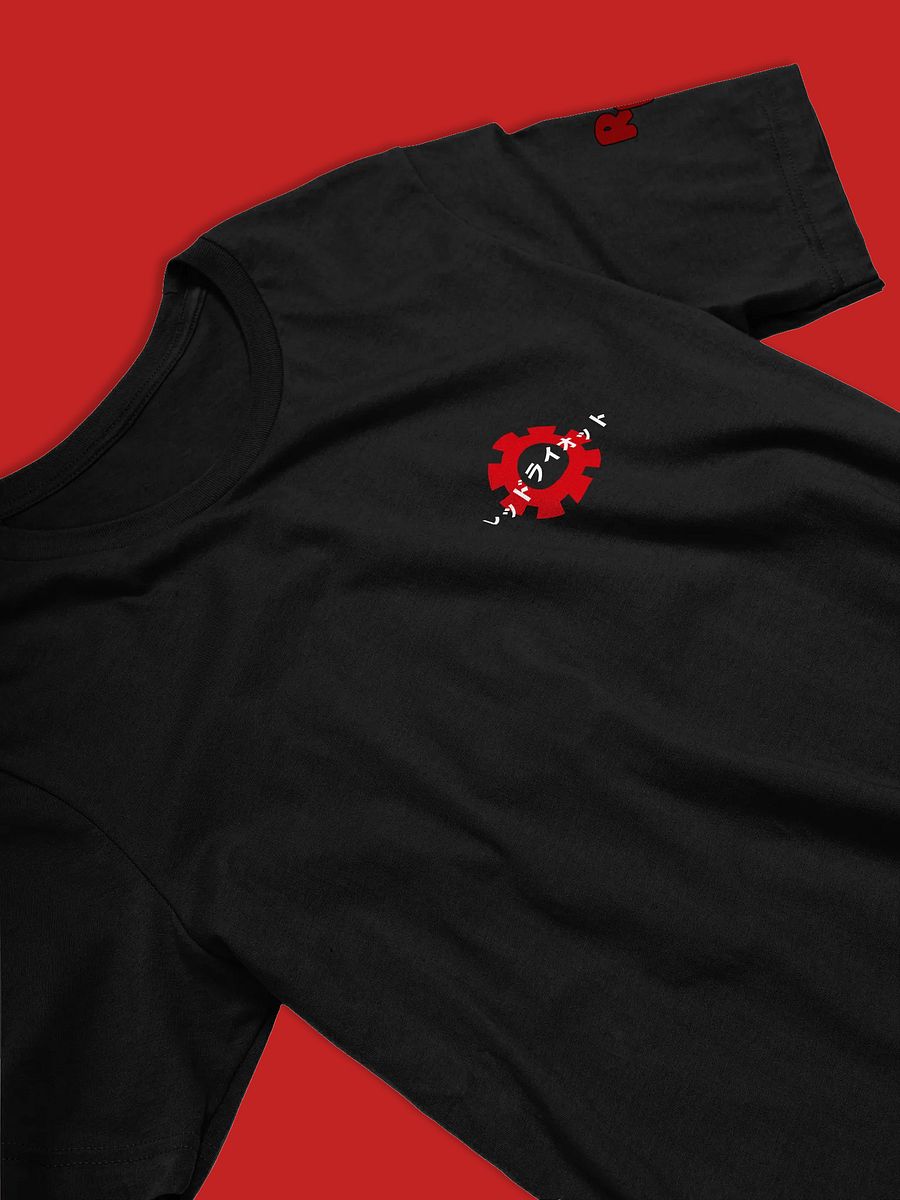 Hero Red Riot Minimal Gear Tee product image (2)