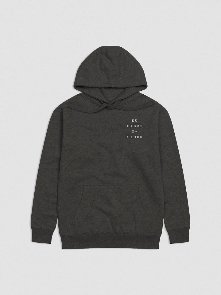 I HATE IT HERE in steno - Embroidered Hoodie (white) product image (1)