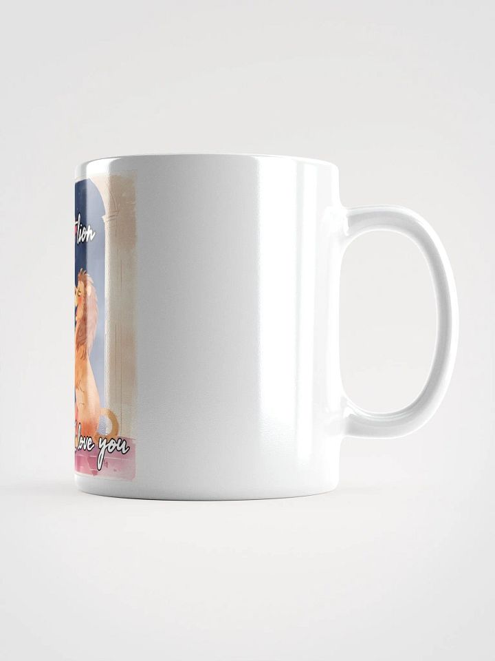 I'm Not Lion Mug product image (1)