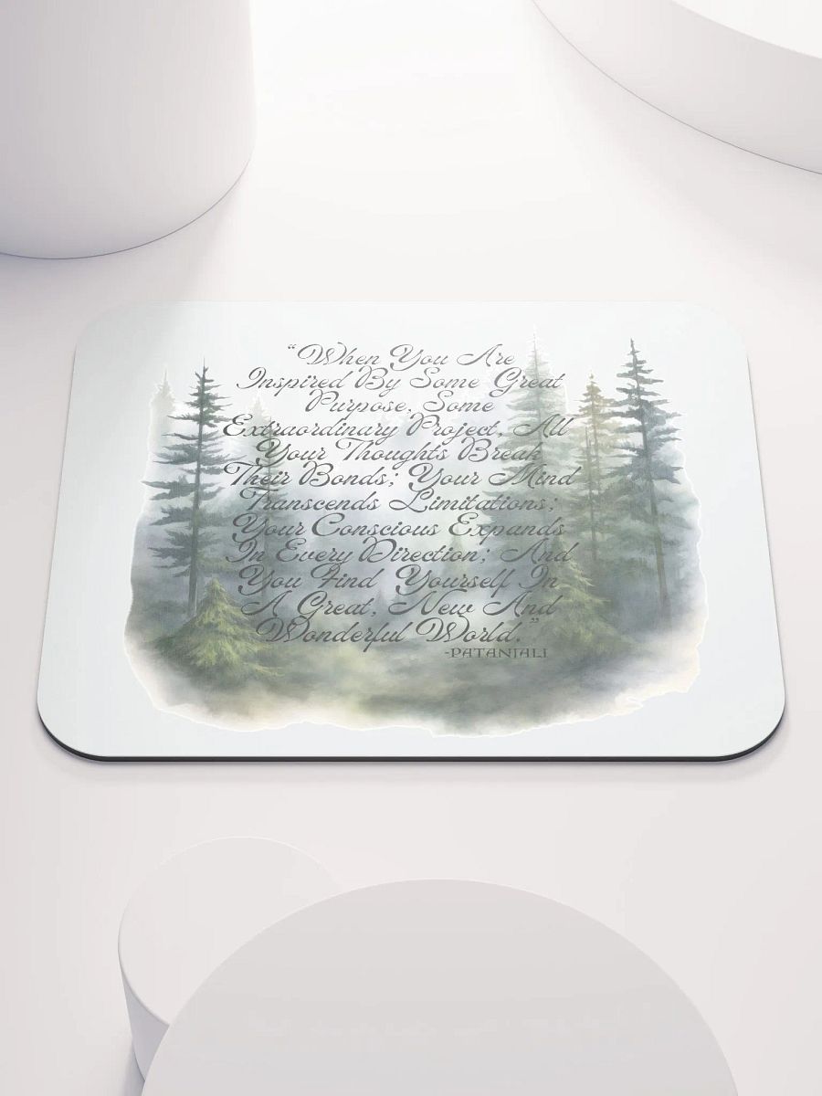 “When You Are Inspired -Patanjali product image (1)