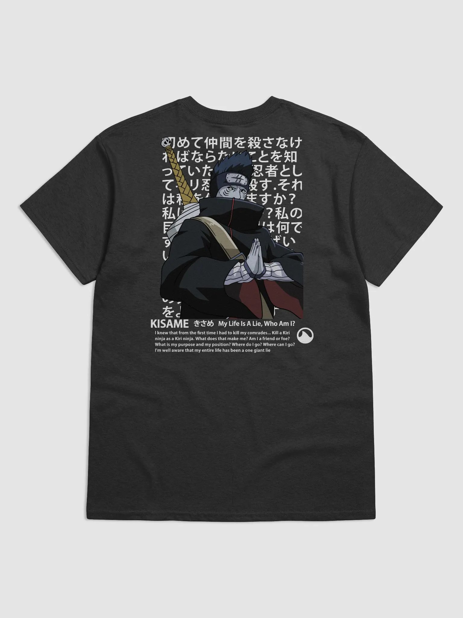 JIGOKU 