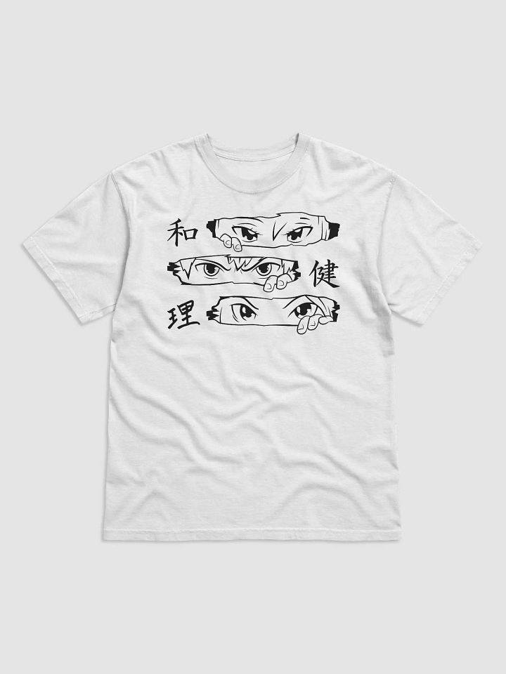 I See You Anime Shirt product image (1)