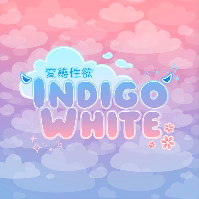 Indigo White Logo