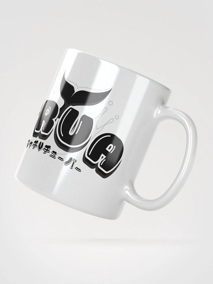 B&W Logo Mug product image (2)