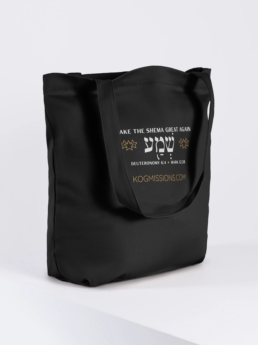The Greatest Commandment Tote Bag product image (4)