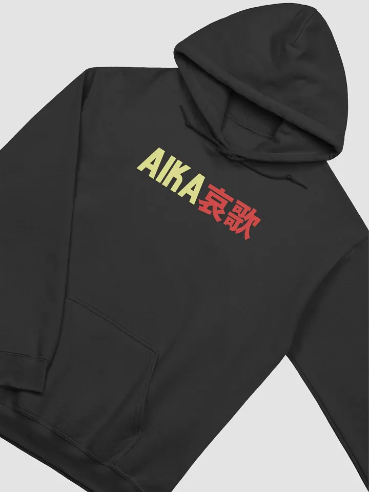 Custom Hoodie product image (2)