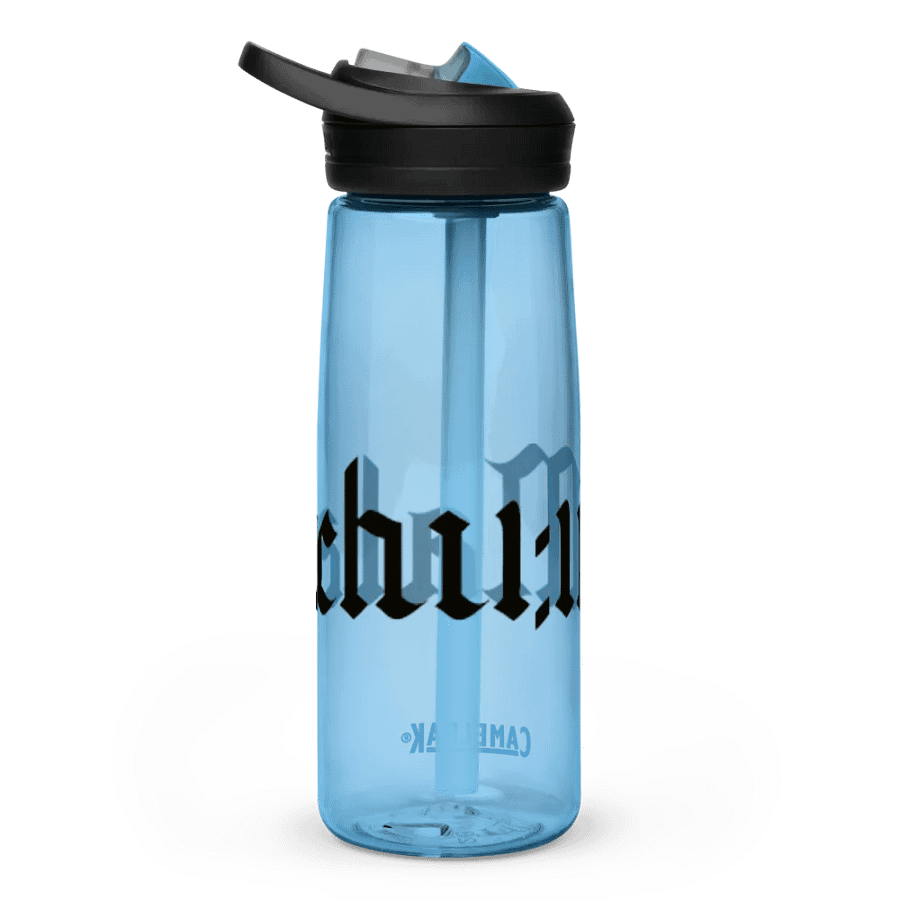 Malachi111 Sports Water Bottle product image (4)