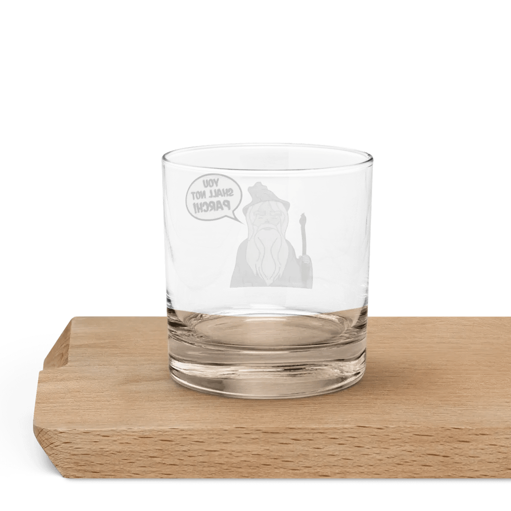 You shall not pass Glass product image (6)