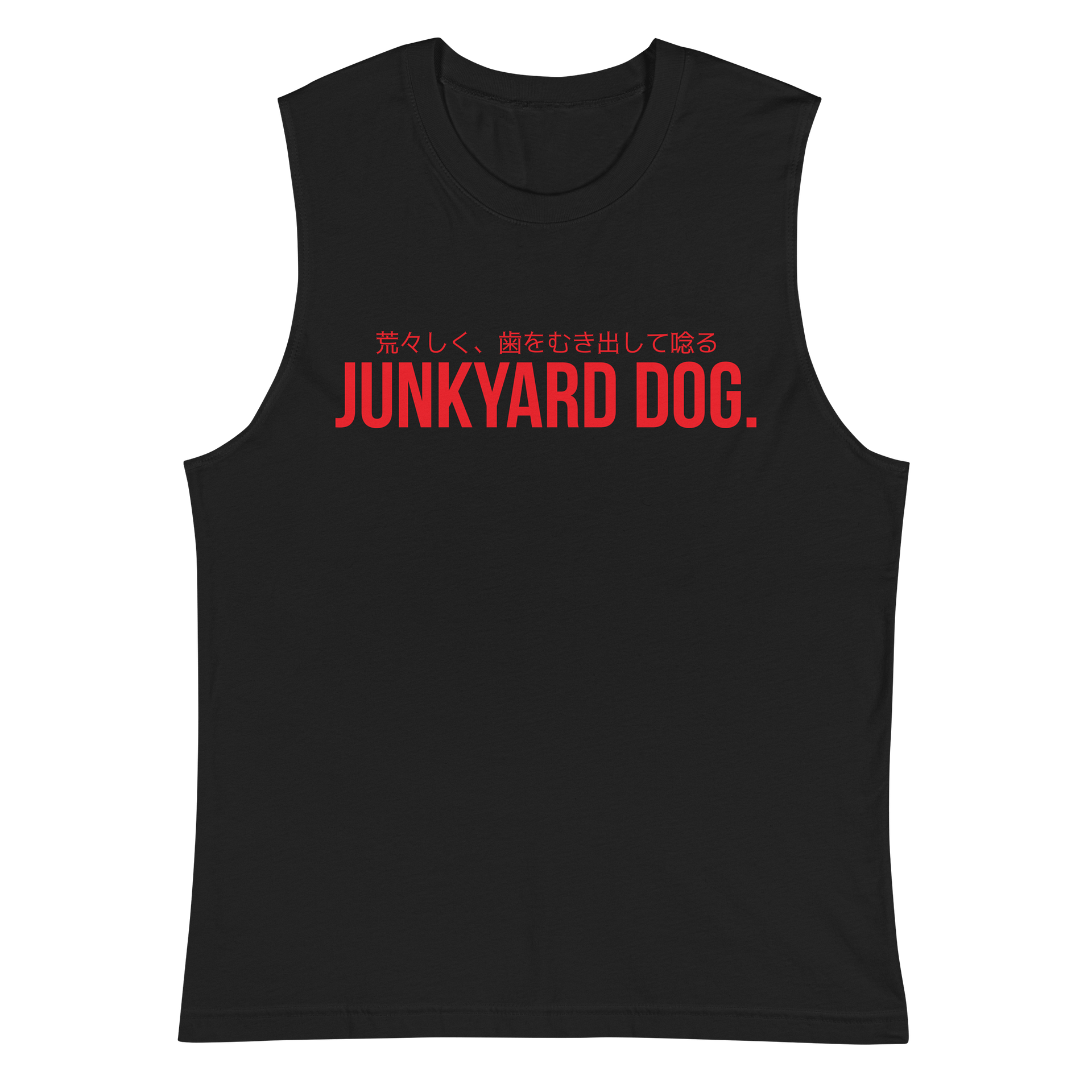 Junkyard Dog Muscle Tank product image (3)