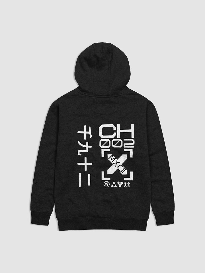 MORE THAN GAMING SWEATSHIRT product image (2)