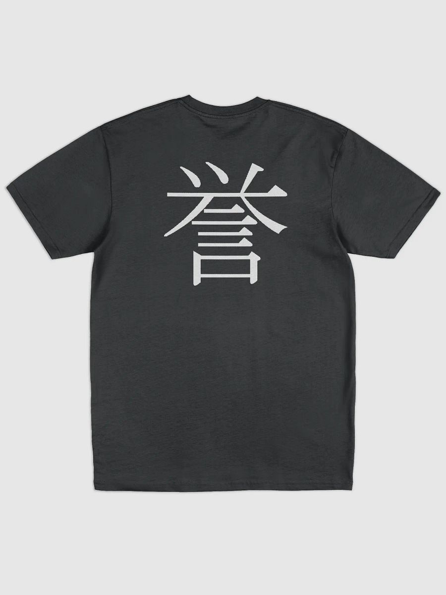 Camiseta Exclusiva ``Honor´´ estilo Japones Premium product image (2)