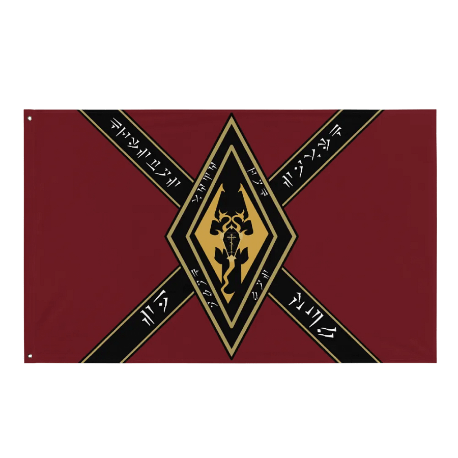 Skyrim product image (1)