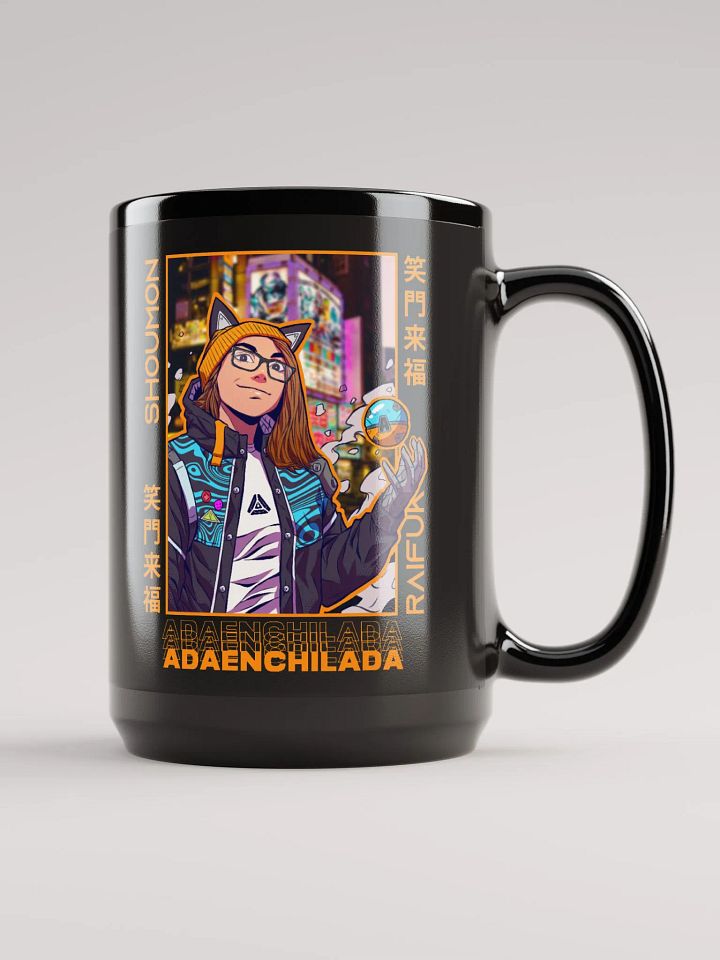 Good Vibes Mug (15oz) product image (1)
