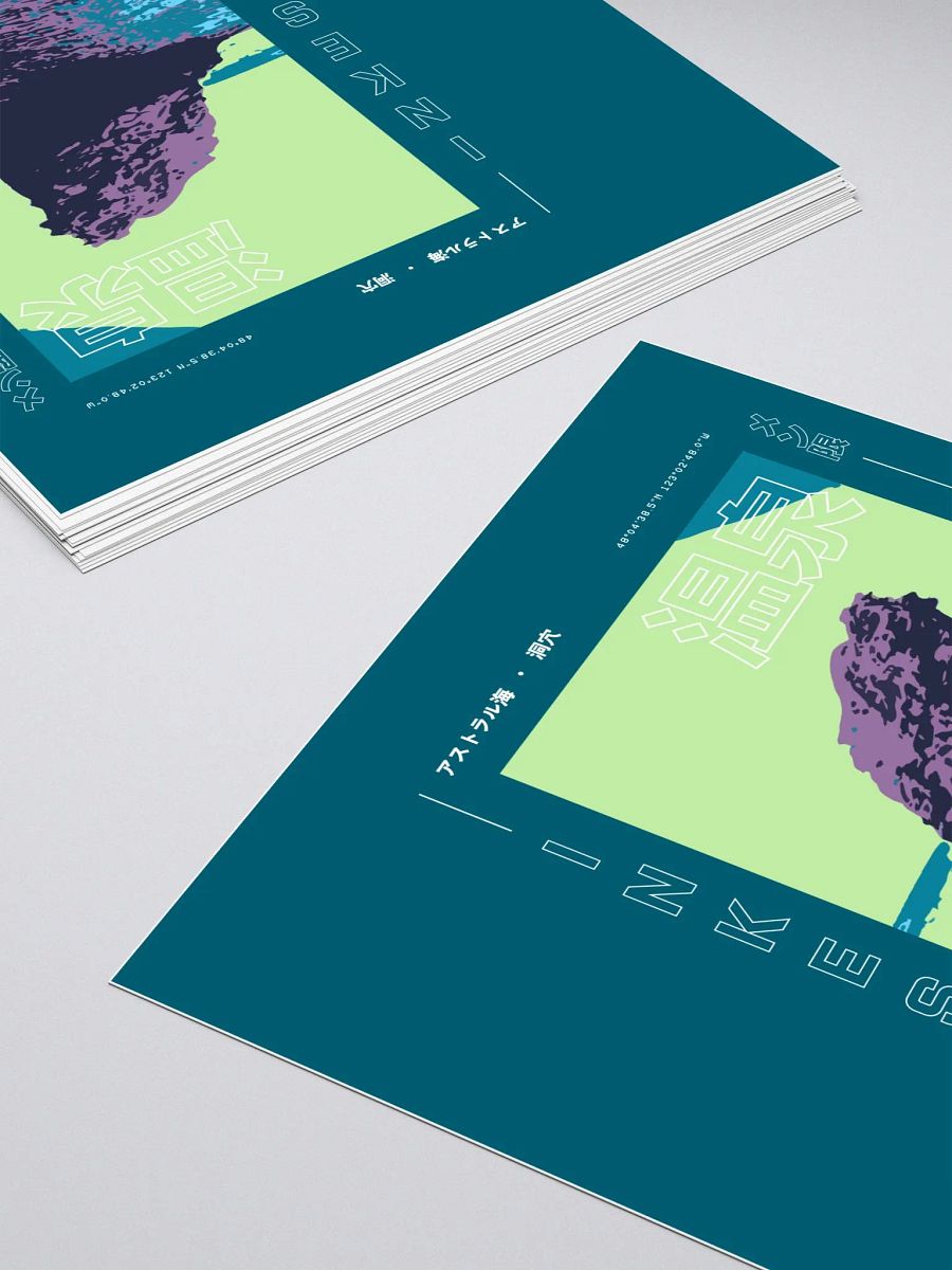 Vaporwave Astral Sea Sticker product image (4)