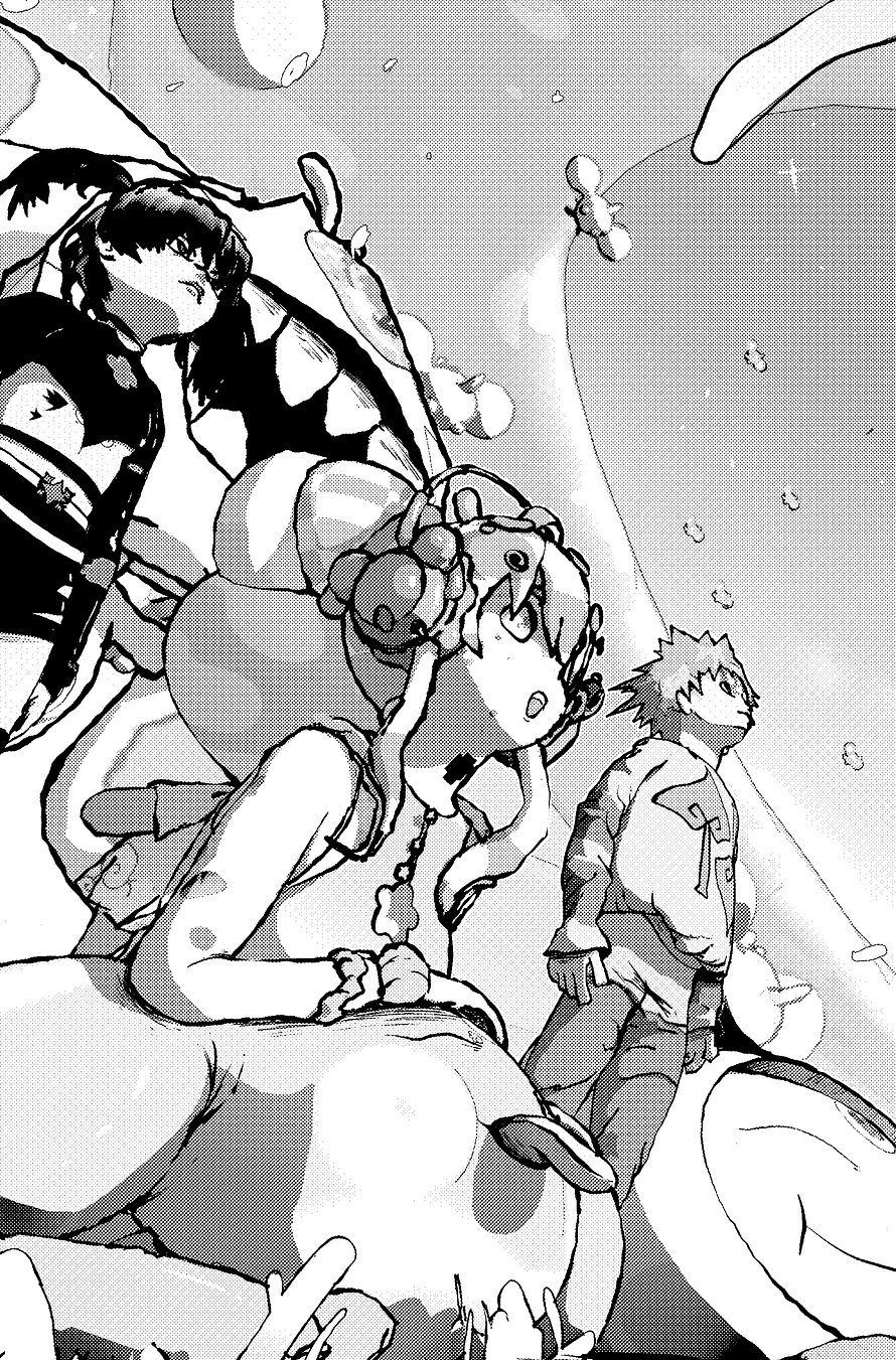 Osean World Manga Chapter 47 Page 01