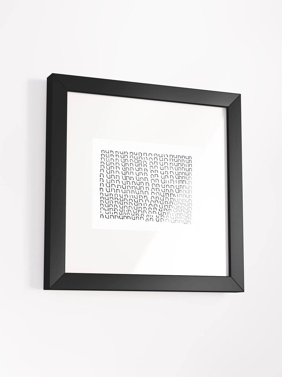 Nun Panel Card Print Framed product image (2)