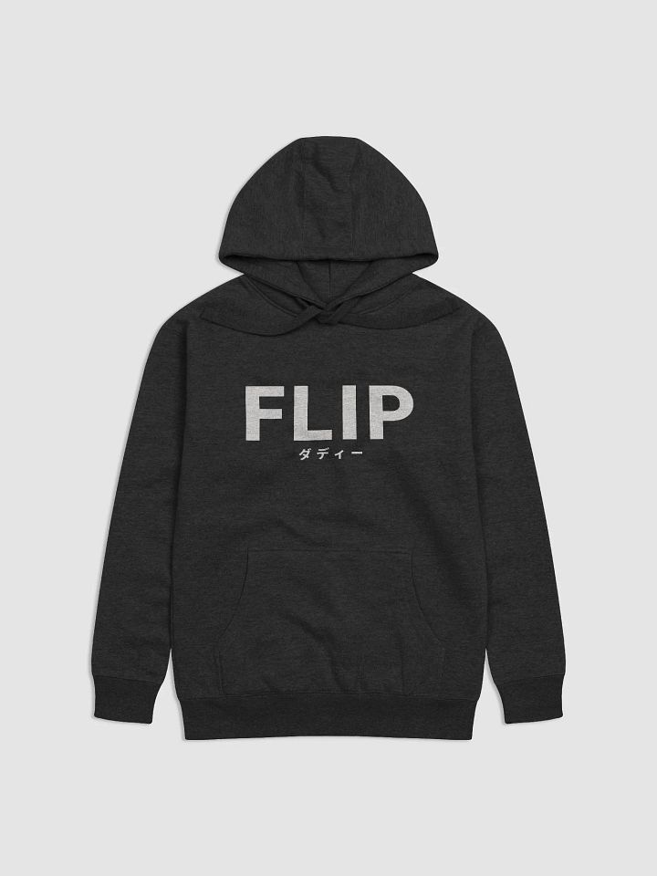 Flip Hoodie [White Text] product image (3)