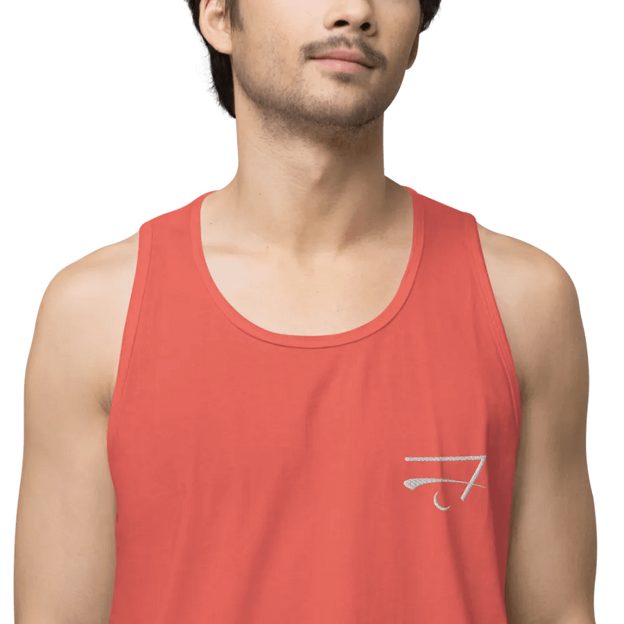 Infinity Summer Tank product image (1)