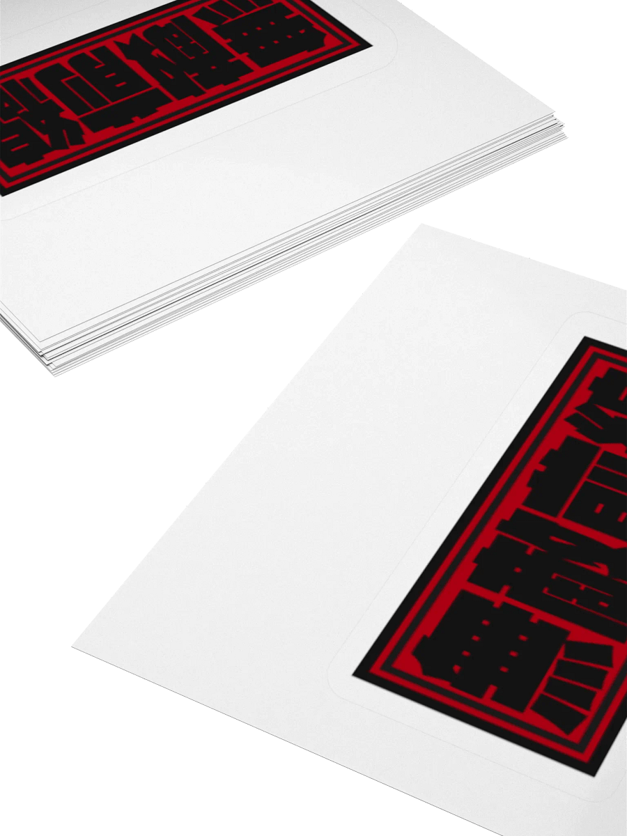 Invincible Frontline Sticker product image (4)