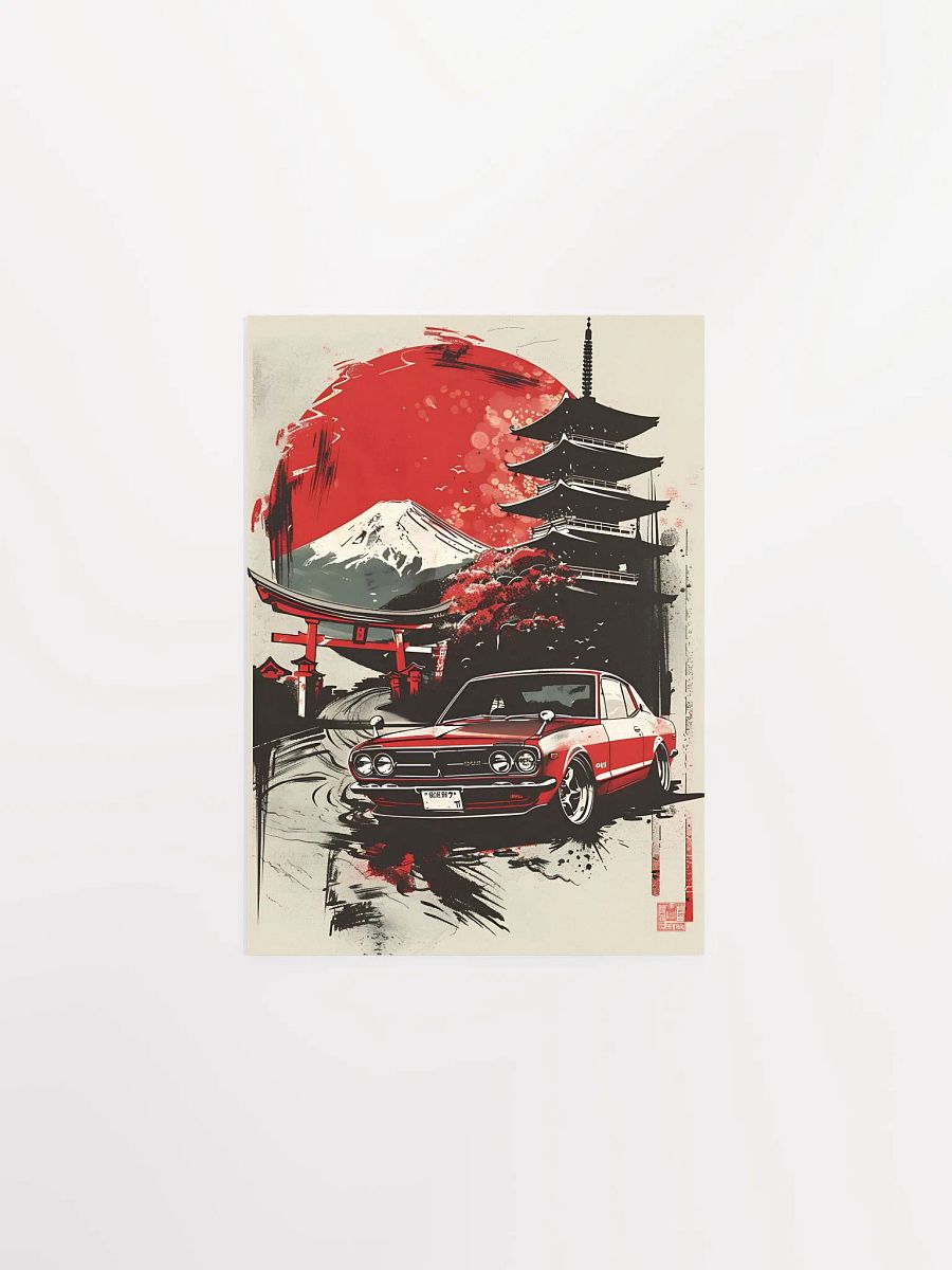Rising Sun Drive Poster product image (1)