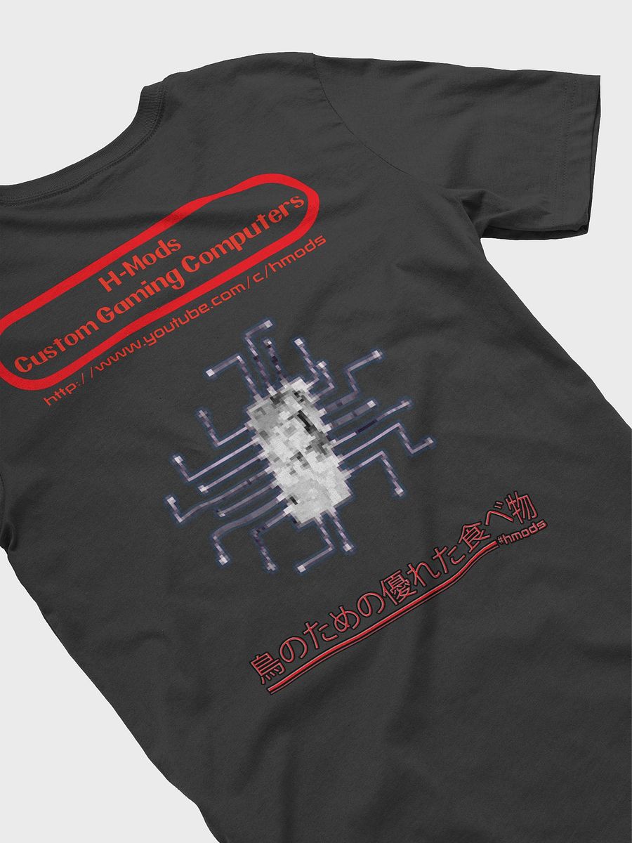Retro 8-Bit Angryface supersoft Tee product image (5)