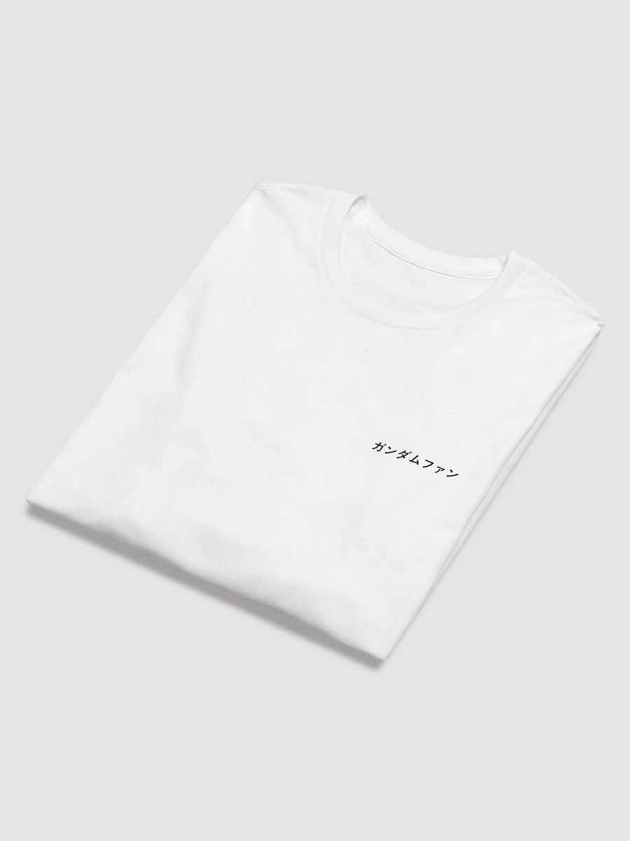 GundamFan Kanji crew product image (6)
