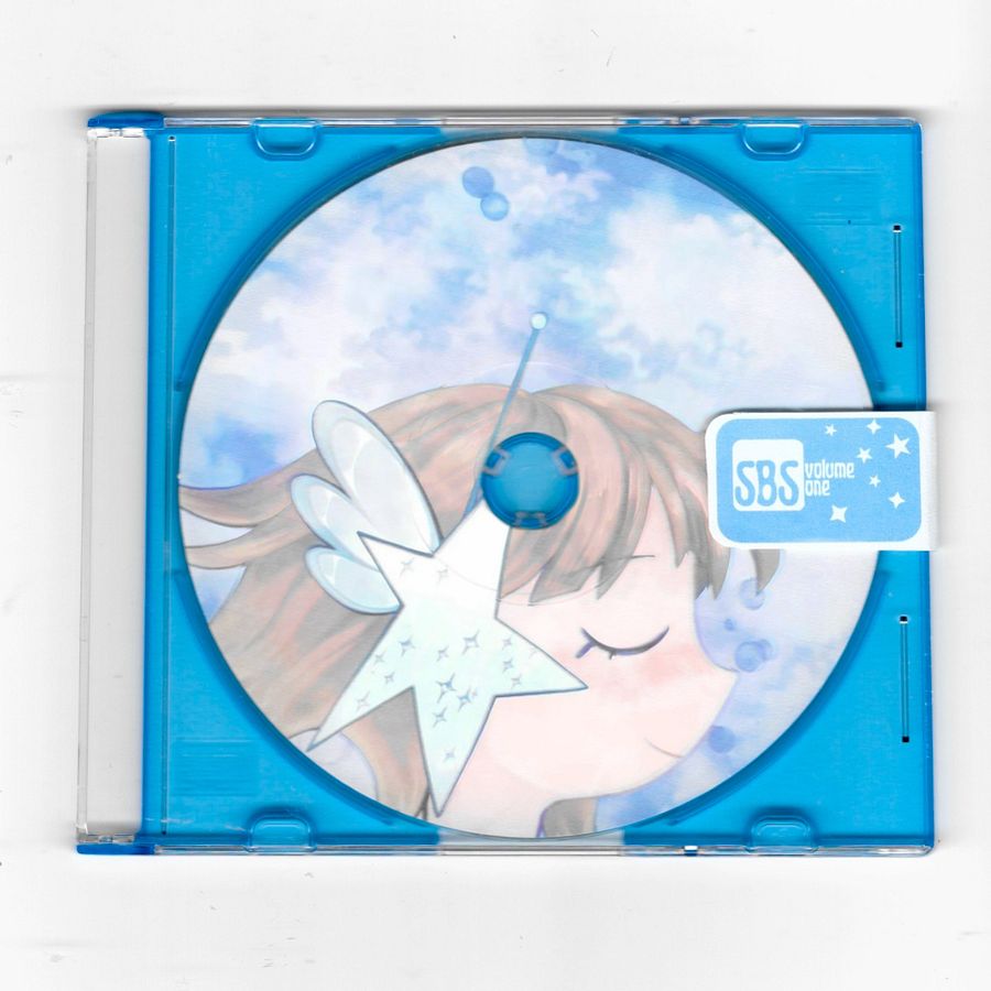 SBS Vol.1 CD product image (2)