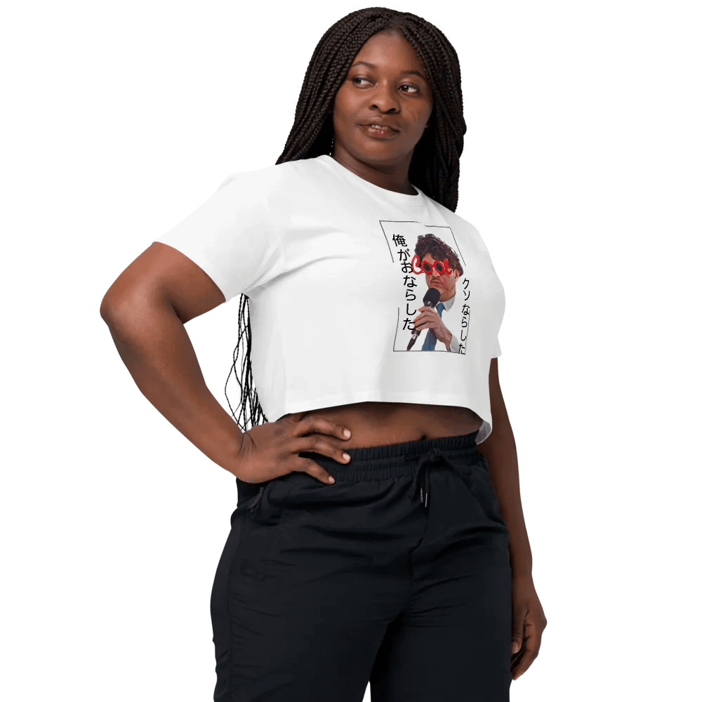 Japanese I f****** farted Crop Top - Light product image (64)