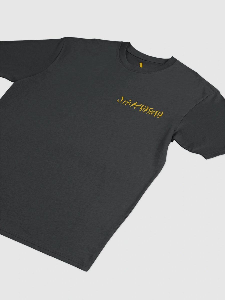 Boxer Robot T-Shirt product image (33)