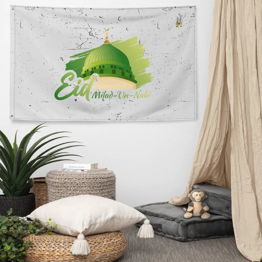 Eid Milad un-Nabi Flag product image (5)