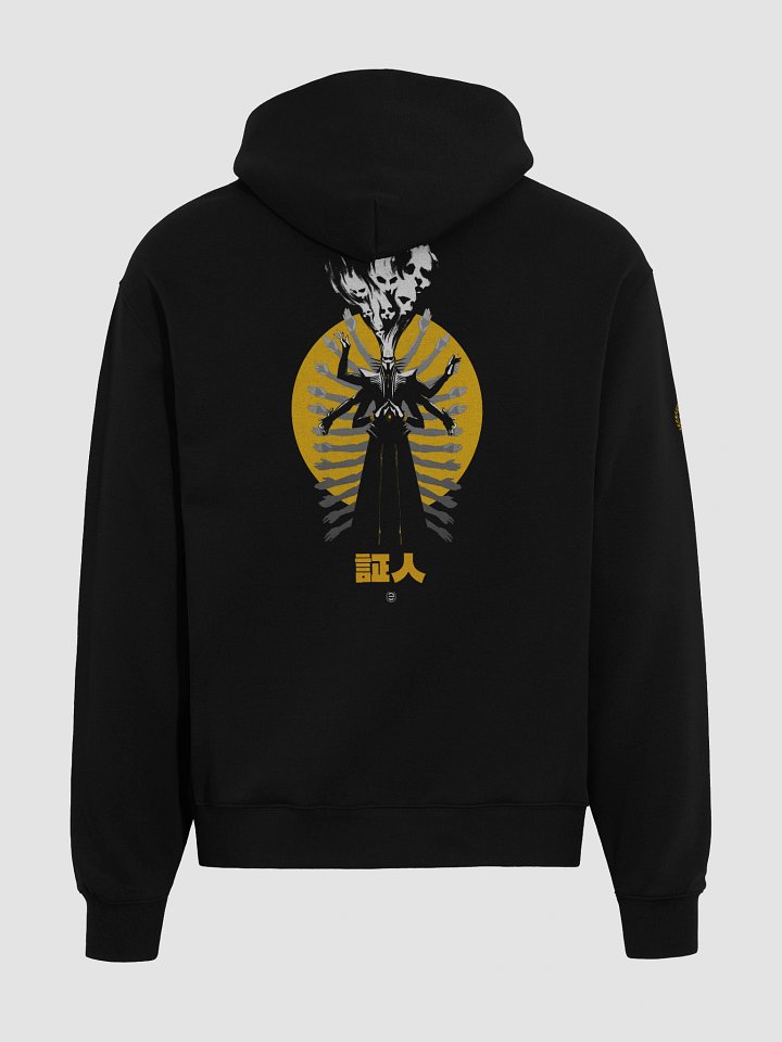 The First Knife - Hoodie product image (1)