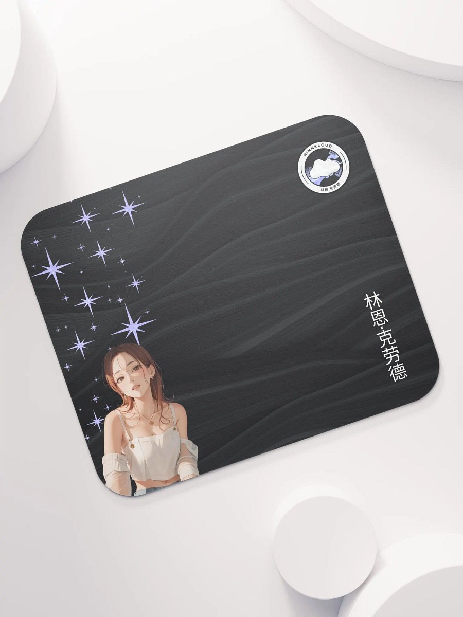 Onyx Mouse Pad product image (7)