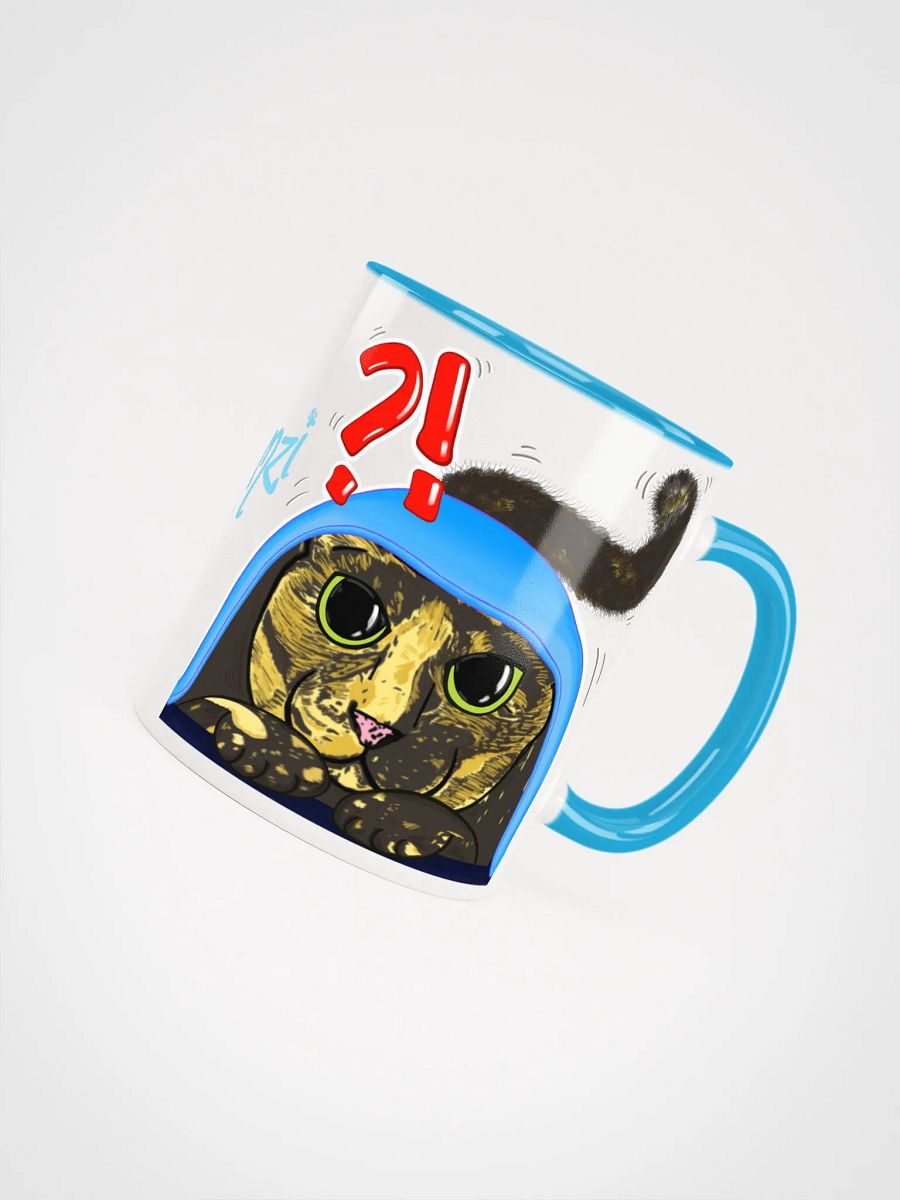 TJemmzi Scaredy Cat Mug product image (4)