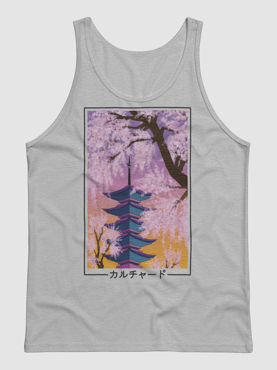 Cultured Tank (black) product image (1)