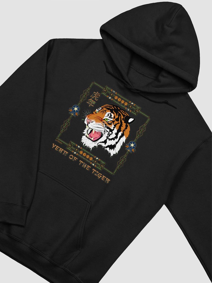 2022 YEAR OF THE TIGER product image (4)