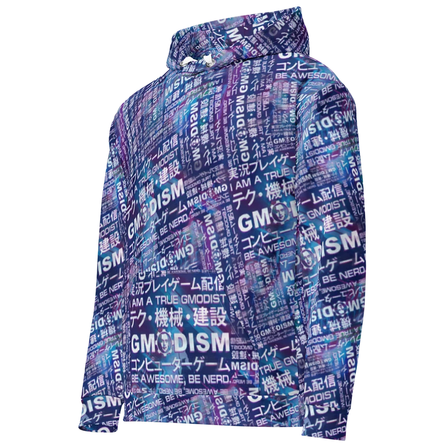 The Essence of Gmodism Hoodie product image (24)