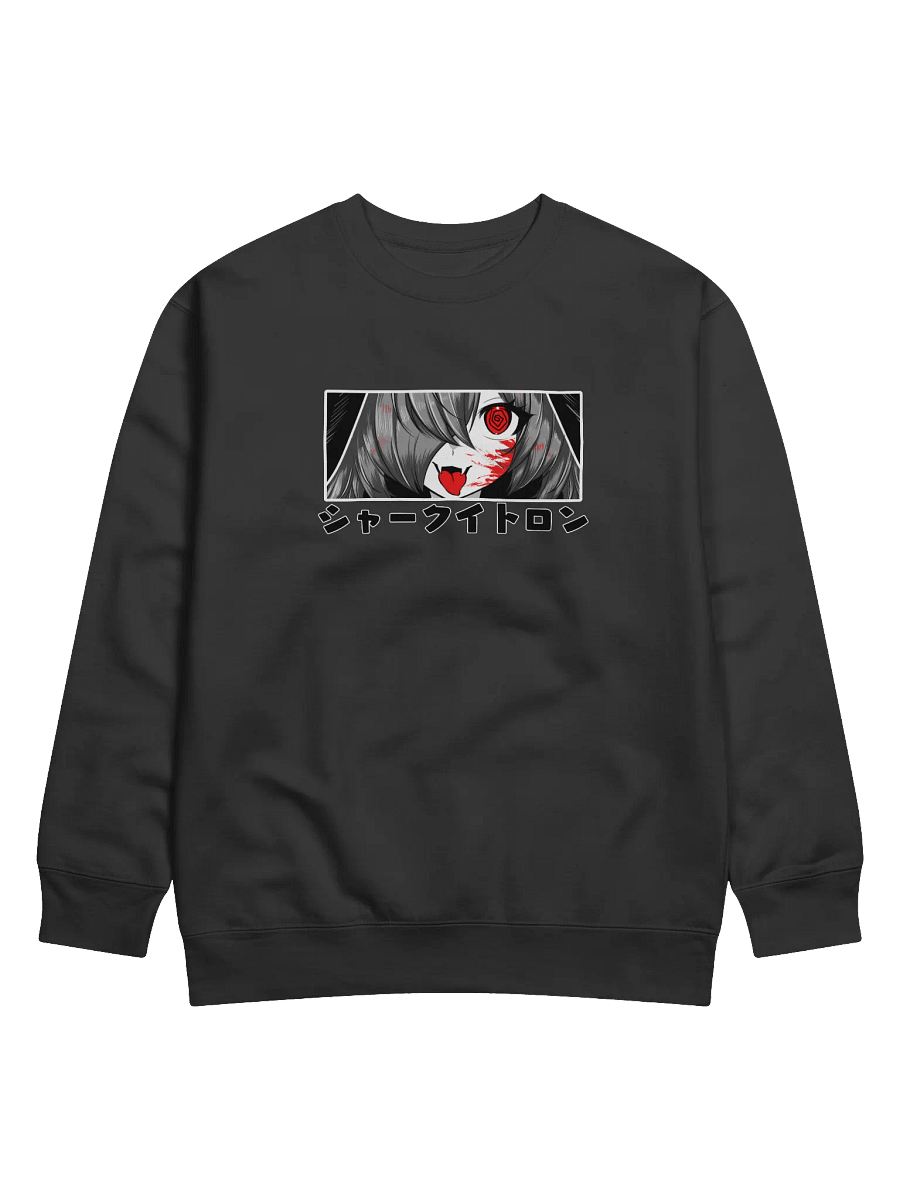Halloween Sweatshirt product image (1)