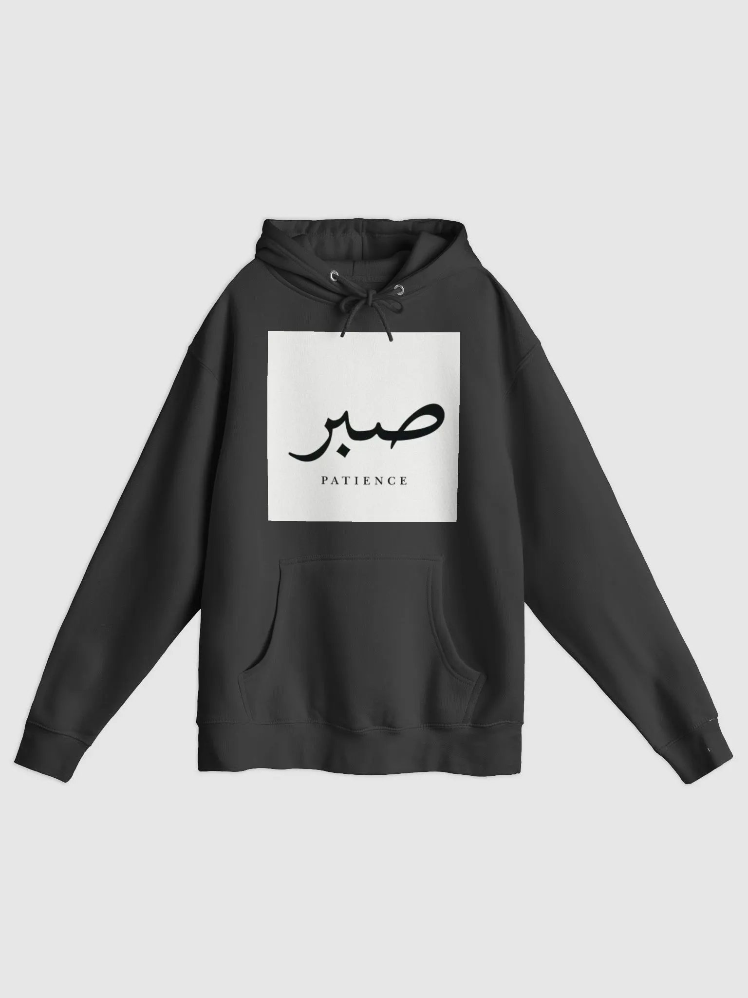 Islamic. Inc product image (1)