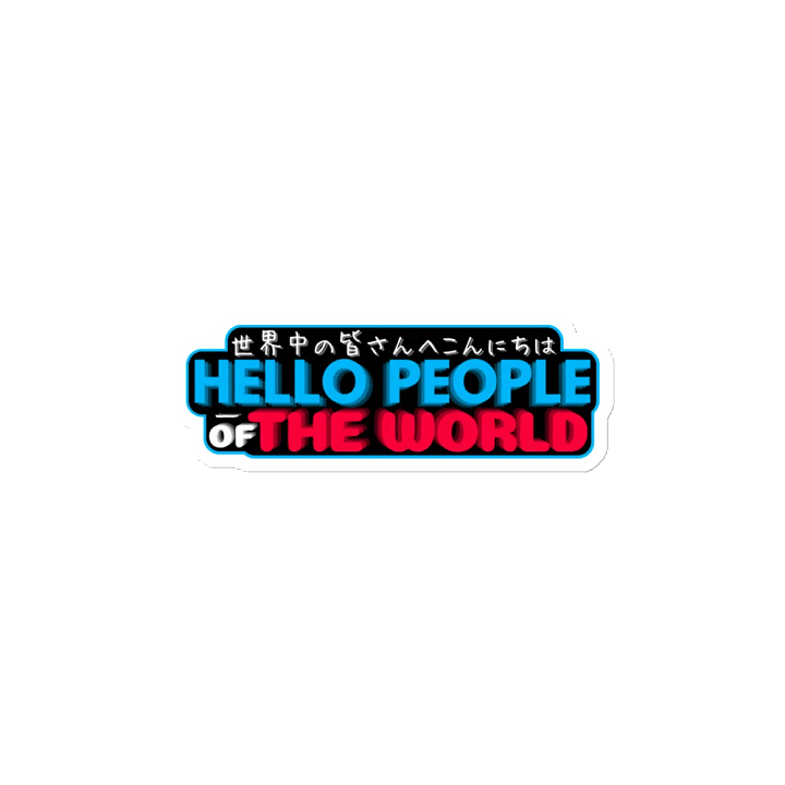 "Logo" Magnet product image (1)