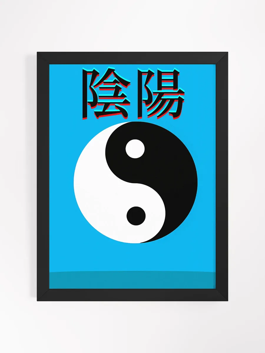 Yin-Yang Balance Framed Poster product image (1)